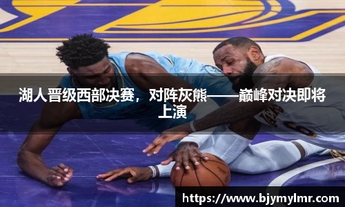 zoty中欧官方app下载