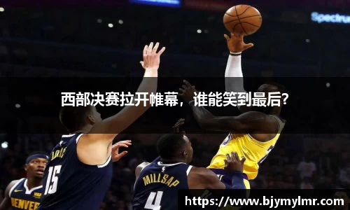 zoty中欧官方网站