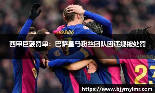 zoty中欧官方网站