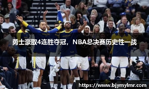 zoty中欧官方app下载