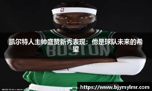 zoty中欧官方app下载