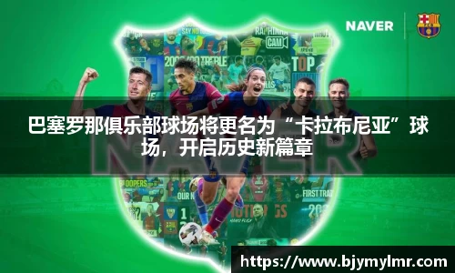 zoty中欧官方网站