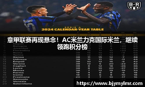 zoty中欧官方网站