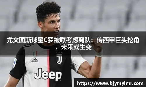 zoty中欧官方app下载