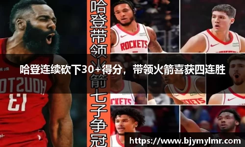 zoty中欧官方app下载