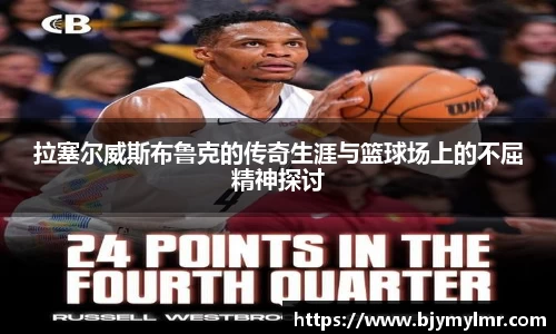 zoty中欧官方app下载