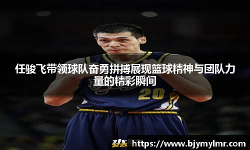 zoty中欧官方app下载