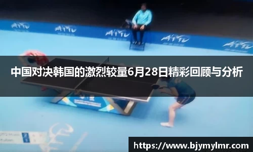 zoty中欧官方app下载