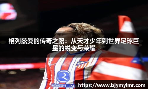 zoty中欧官方app下载