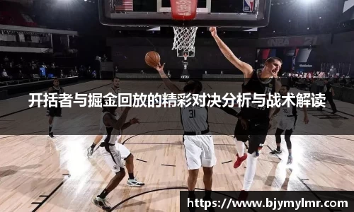 zoty中欧官方网站