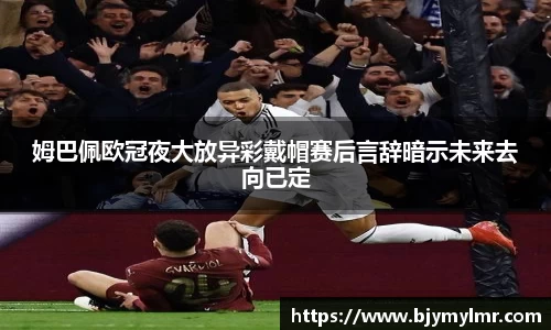 zoty中欧官方网站