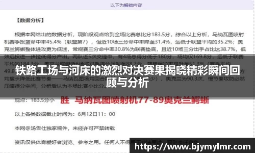 zoty中欧官方app下载