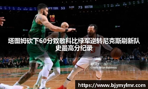 zoty中欧官方app下载