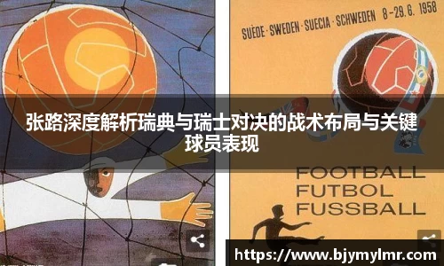 zoty中欧官方app下载