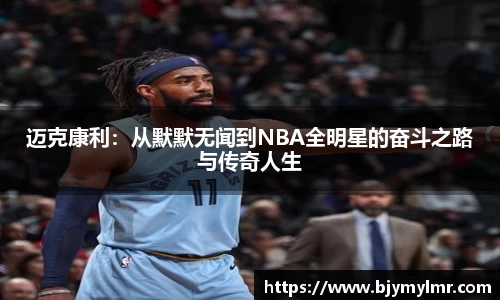 zoty中欧官方app下载