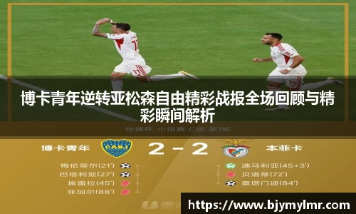 zoty中欧官方app下载