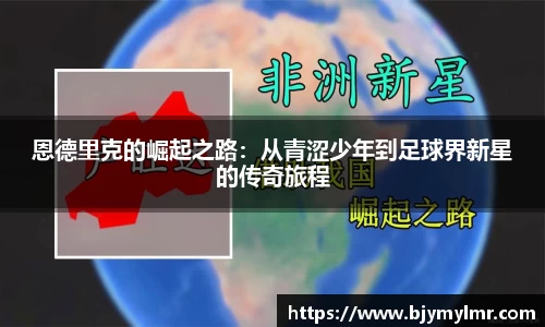 zoty中欧官方网站