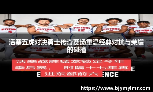 zoty中欧官方app下载