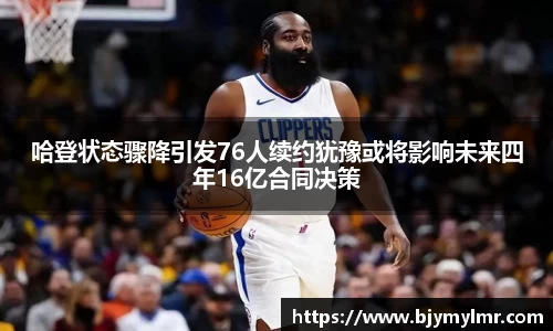 zoty中欧官方app下载