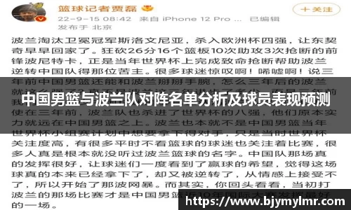 zoty中欧官方app下载