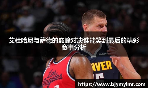 zoty中欧官方网站