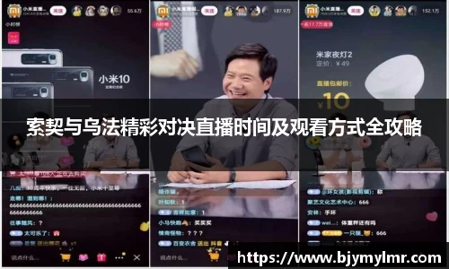 zoty中欧官方网站