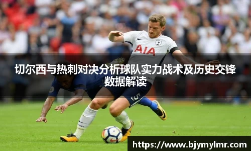 zoty中欧官方网站