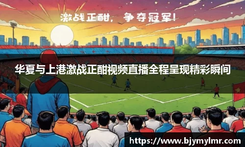 zoty中欧官方网站