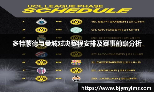 zoty中欧官方网站