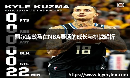 zoty中欧官方app下载