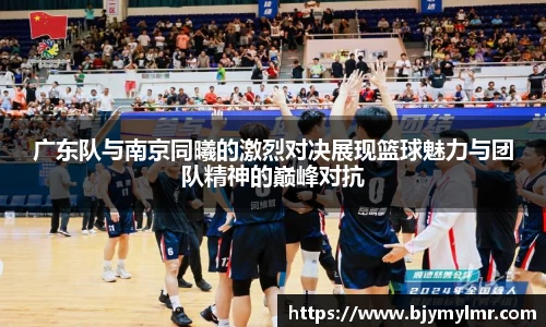 zoty中欧官方网站