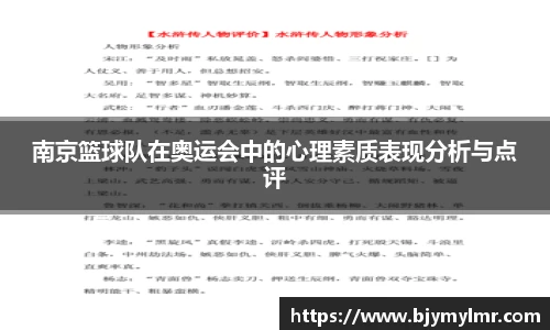 zoty中欧官方网站