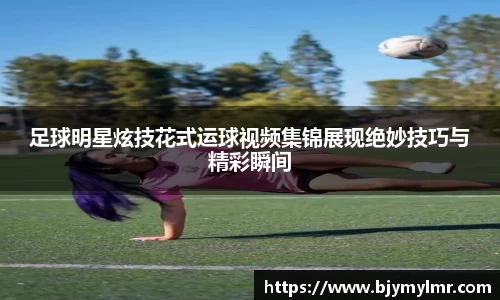 zoty中欧官方网站