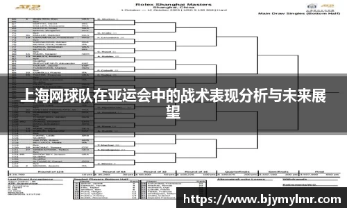 zoty中欧官方网站