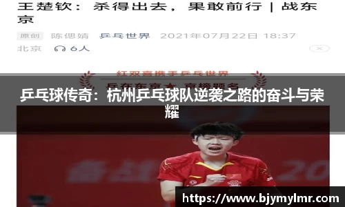 zoty中欧官方网站