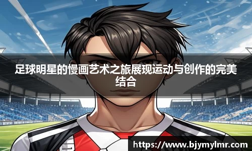 zoty中欧官方app下载