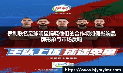 zoty中欧官方网站