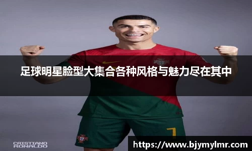 zoty中欧官方app下载