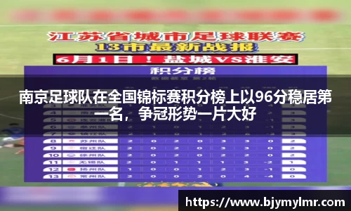 zoty中欧官方网站