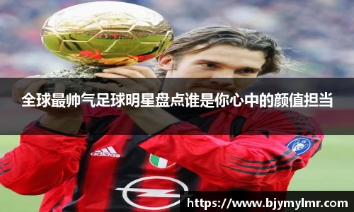 zoty中欧官方网站