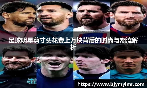 zoty中欧官方网站